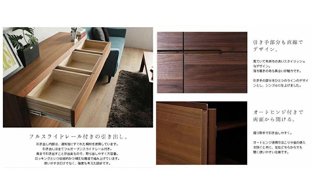 【OPERA／オペラ 128サイドボード ホワイトオーク】★創業明治40年老舗「境木工」の職人の細かな技が魅せる額縁に飾られた天然木のアート作品のようなサイドボード