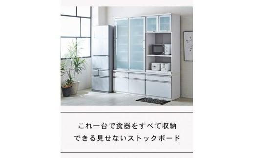 ã鿢±èšçœ®ãããã·ãŒ é£å𿣠å¹
100cm é£å𿣠åŒãæž å®æå ãã¯ã€ã é£åš åçŽ å€§å·å®¶å
· ãã€ãã³ã°ããŒã