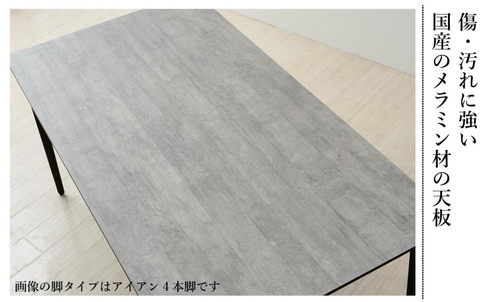 【MTテーブル】メラミントップ180テーブル＜ロック／4本脚＞とDC-5イス＜布ブラック＞6脚の7点セット