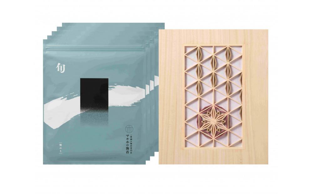 焼のり 旬 5袋(組子化粧箱入)【福岡有明のり】