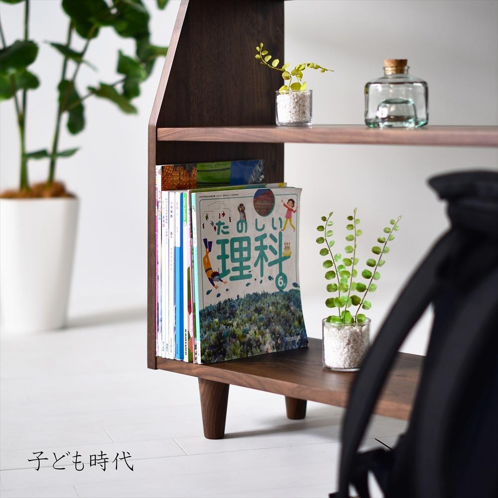 繧ヲ繧ゥ繝シ繝ォ繝翫ャ繝育┌蝙「譚舌ョ譛ャ譽夲ス懊が繝シ繝励Φ繝悶ャ繧ッ繧キ繧ァ繝ォ繝 邨オ譛ャ譽 繝槭ぎ繧ク繝ウ繝ゥ繝繧ッ A4繝輔ぃ繧、繝ォ 縺翫b縺。繧蜿守エ 繧ウ繝ャ繧ッ繧キ繝ァ繝ウ譽 繧ウ繝ャ繧ッ繧キ繝ァ繝ウ繝懊シ繝 繧ォ繝繝励懊シ繝 繝ェ繝薙Φ繧ー繝懊シ繝