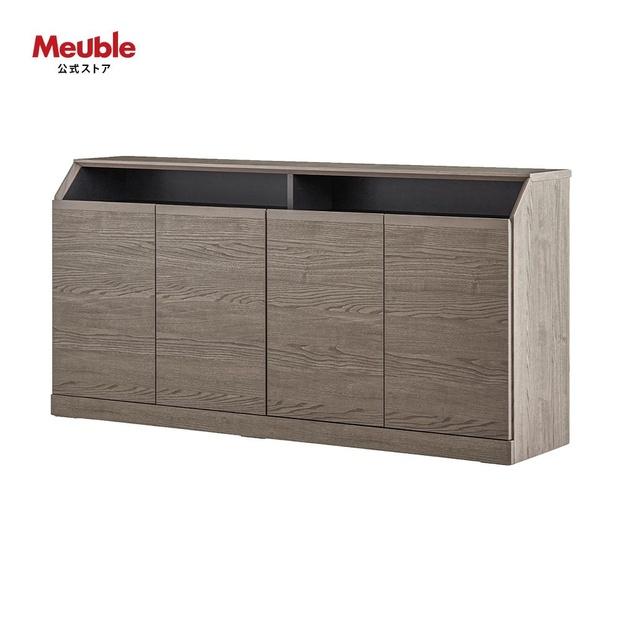 it イット 160cm サイドボード ＜グレー＞ 【モーブル】【大川家具】
