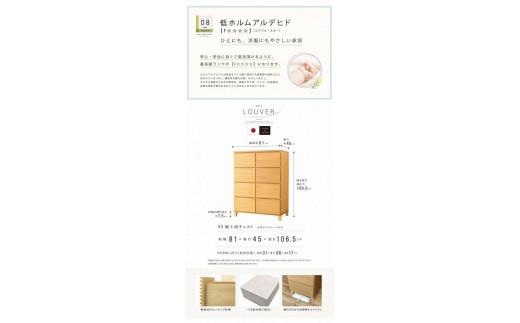 80蟷4谿オ 繝翫メ繝・繝ゥ繝ォ 繝√ぉ繧ケ繝 繧ソ繝ウ繧ケ 蝗ス逕」 螟ァ蟾晏ョカ蜈キ 螳梧仙刀 縺翫@繧繧