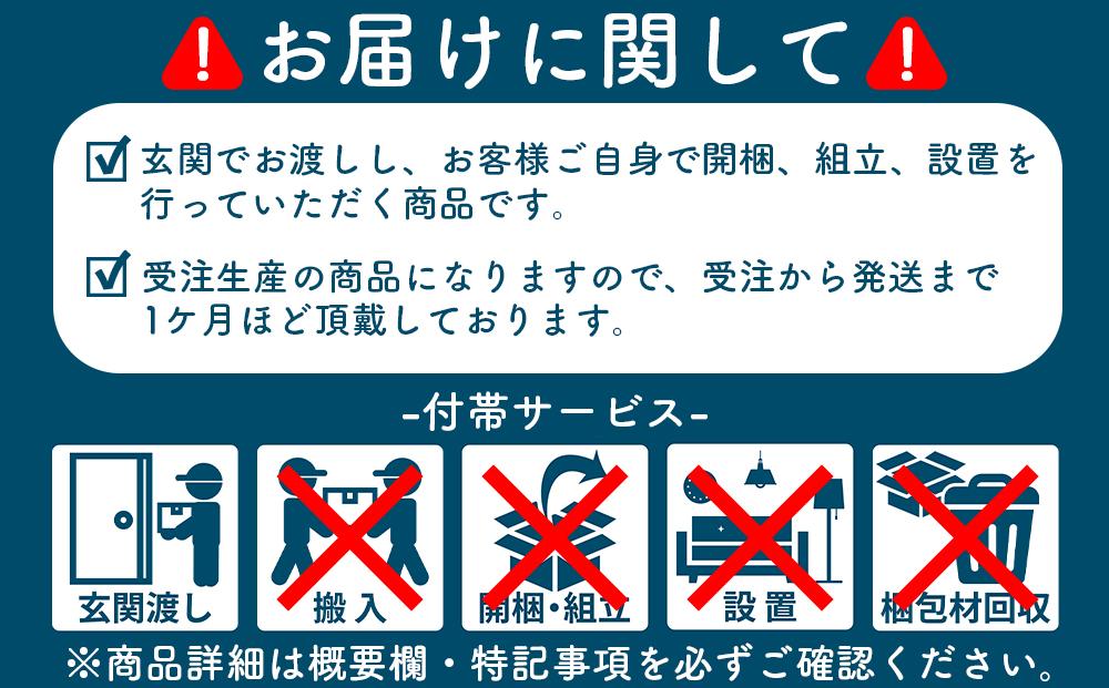 ライトデスク 120×50×72cm オーク無垢材 テレワーク パソコン リモート