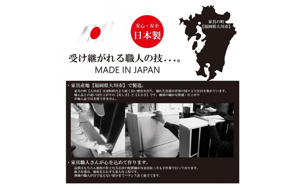 家事楽スライド式コンパクト収納！レンジも炊飯器もポットもOK！コンセント1500W！ レンジ台 収納 台所 食器棚 炊飯器 台所 台所収納 扉式 スリム 米びつ入れ キッチンボード キッチン インテリア 収納家具 キッチンカウンター キッチンラック収納 simple シンプル 日本製 国産 整理 タンス レンジボード レンジラック 棚 幅48 幅48cm 48レンジ台 引出式 ルシード ホワイト