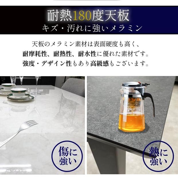 ダイニングテーブル 単品 木製 幅190cm フォーリー  6人掛け 国産 ダイニング テーブルのみ 食卓テーブル  大川家具