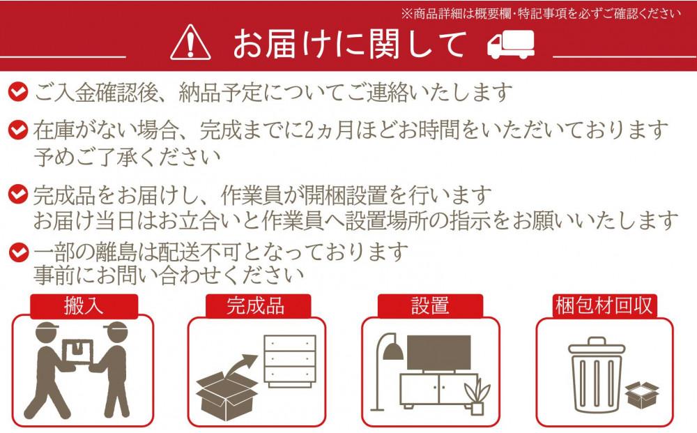 䌞é·åŒããŒãã« ã¢ãã³ãž140 ãŠã©ãŒã«ããã