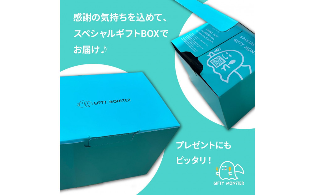 ãçŠå²¡ã¹ã€ãŒãèªç¶ã®èŽãç©ãããããåç²§ç®±å
¥ãïŒçŠå²¡çç£å·åããŸããåèš3kg(500gÃ6è¢)