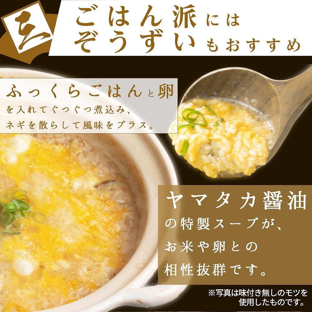 窶サ蜿嶺サ伜●豁「窶サ蜻ウ莉倥b縺、骰10莠コ蜑阪そ繝繝域ソ邵ョ驢、豐ケ繧ケ繝シ繝嶺サ 螟ァ蟾晏ク