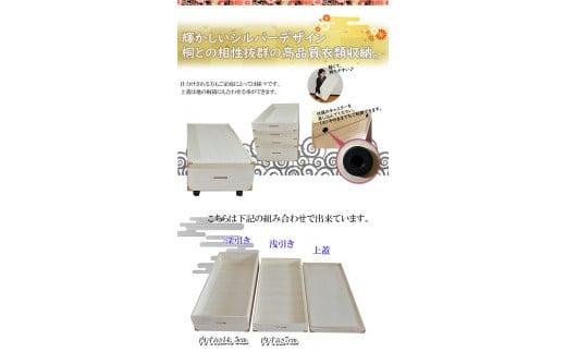 縲仙コ墓攸繧りレ譚ソ繧らキ乗。蝉サ墓ァ倥代く繝」繧ケ繧ソ繝シ莉倥″蜿守エ阪弱″繧医°5谿オ縲