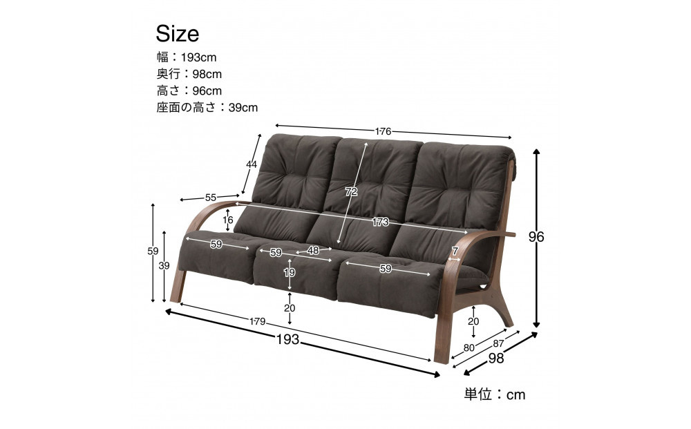 ã鿢±èšçœ®ãMARUSHO TENERO 3人æããœãã¡ãŒ