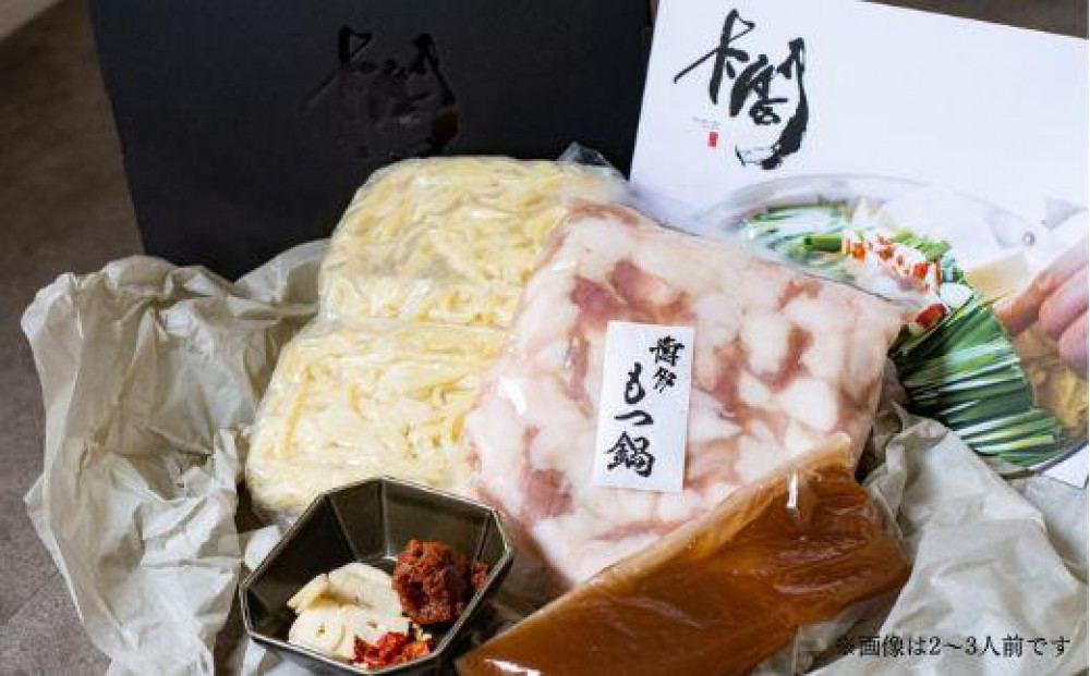 縲占∬嶺ココ豌怜コ励大忽螟壽悽譬シ繧ゅ▽骰九そ繝繝 2ス3莠コ蜑