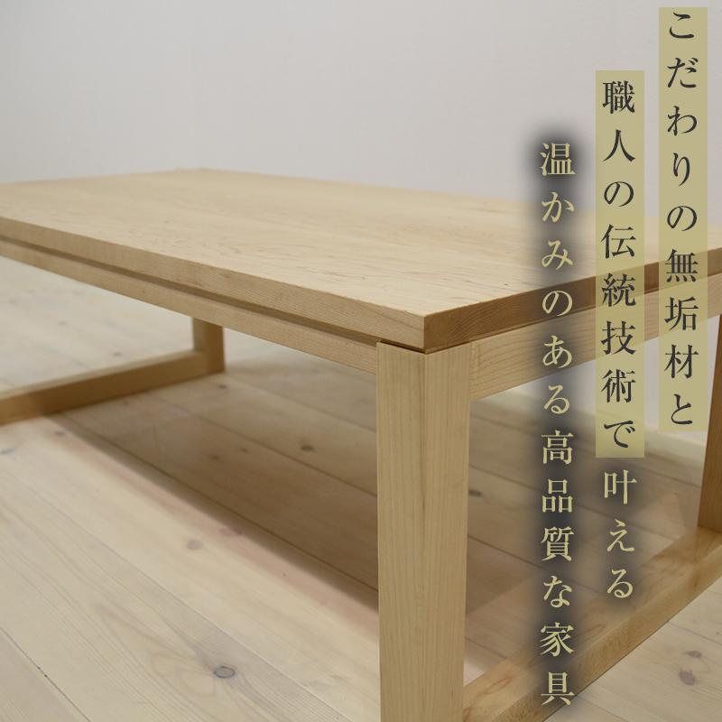 ã倧å·å®¶å
·ãç¡å¢æ ã»ã³ã¿ãŒããŒãã« ããŒããŒãã« é£åããŒãã« ã¡ãã¶å° ãªãã³ã°ããŒãã« å å¹
1000 ã¡ãŒãã« åè§è ãããã åçŽ å€©ç¶æš çµã¿ç«ãŠäžèŠ é«çŽæ ãèšçœ®ä»ãã