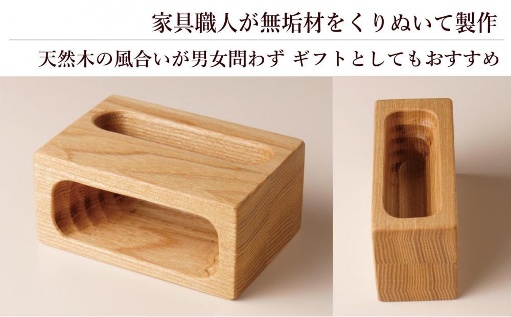 ã¹ããã¹ããŒã«ãŒ ã¹ããã¹ã¿ã³ã æšè£œ 黿ºäžèŠ çœ®ãã ã ã¢ãã·ã¥ãã¹ã¯ãšã¢åœ¢