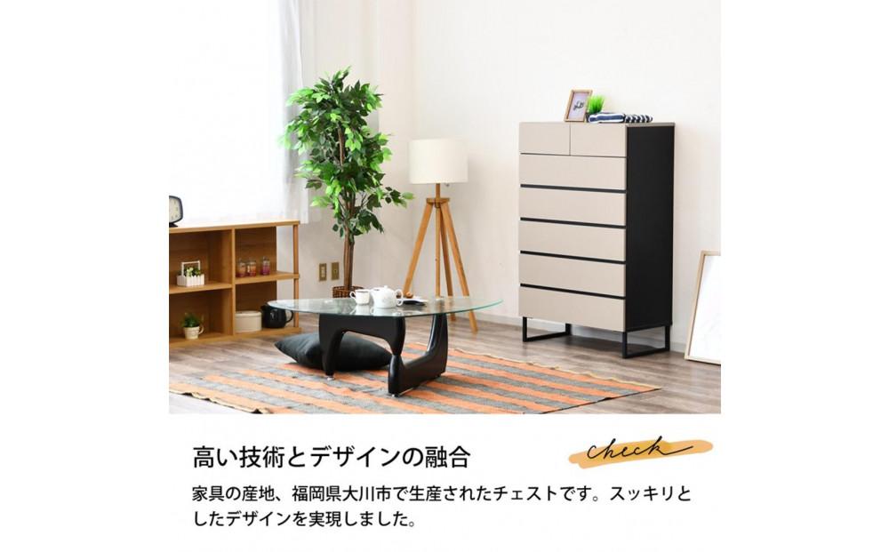 チェスト 収納タンス 幅80cm ハイチェスト 引出し 収納 脚付きデザイン 日本製