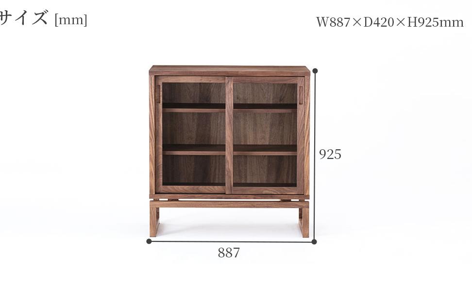 CLANK ãã£ãããã é«ã92.5