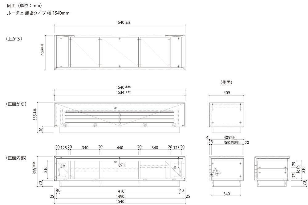 ã鿢±èšçœ®ããã¬ãå° ã«ãŒãã§ ç¡å¢ ãªãŒã¯ å¹
154-204cm TV ãã¬ãããŒã TVå° TVããŒã ããŒããŒã å®¶å
·