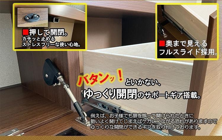 テレビ台 完成品 180cm（ナチュラル）国産 工場直売（SWAG-スワッグ-）奥行30 スリム おしゃれ テレビボード ローボード モダン 収納 日本製 TVボード TV台