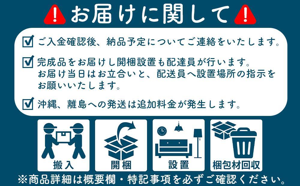 繧「繝シ繝舌Φ繧ス繝輔ぃ4轤ケ繧サ繝繝茨シ壹リ繝√Η繝ゥ繝ォ