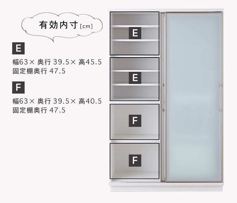 【開梱設置】 アリス ホワイトボード 食器棚 幅122cm 食器棚 引き戸 キッチンボード ストック収納 キッチン収納 大川家具 大引き戸