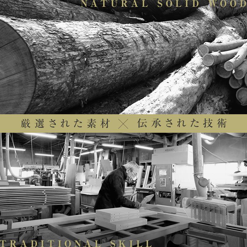 【大川家具】無垢材　ダイニングテーブル　食卓テーブル　天然木　凛　幅1800mm　奥行800mm　ウォールナット　国産　日本製　高級感　北欧【開梱設置付き】