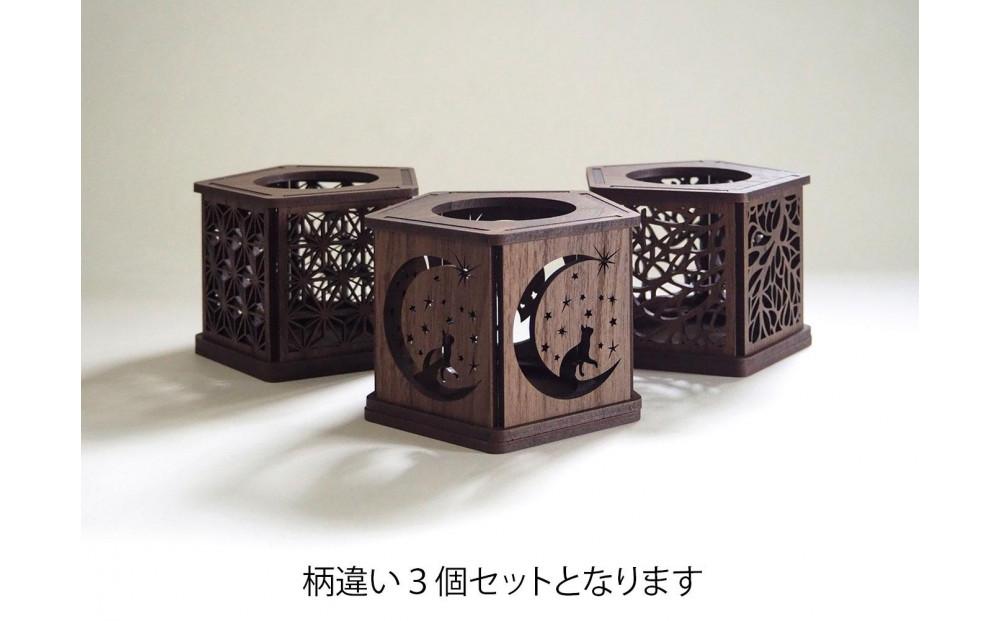 LED キャンドルホルダー 木製 レーザー加工雑貨 ウォールナット インテリア雑貨 キャンドルホルダー002 3個セット