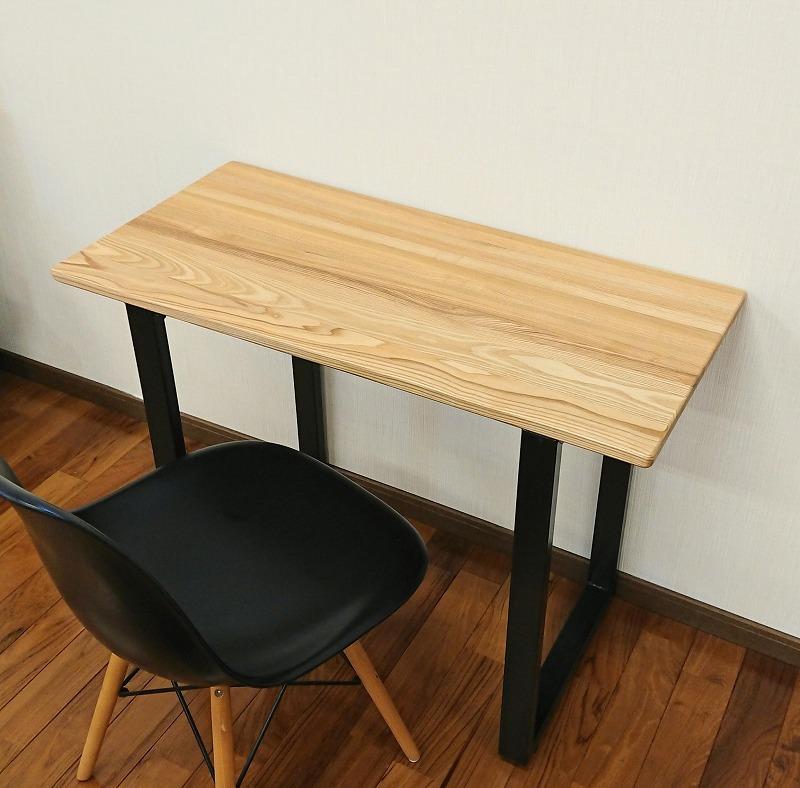 テーブル 机 デスク 木製 アッシュ アイアン ダイニング 書斎 オフィス リビング 鉄 無垢材 大川家具