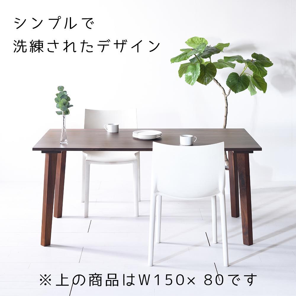 ãã·ã³ãã«ã¢ãã³ã ã»ãã³ããŒãã«110 ãŠã©ãŒã«ããã ç¡å¢æ åœç£ ãã€ãã³ã°ããŒã㫠倧å·å®¶å
·