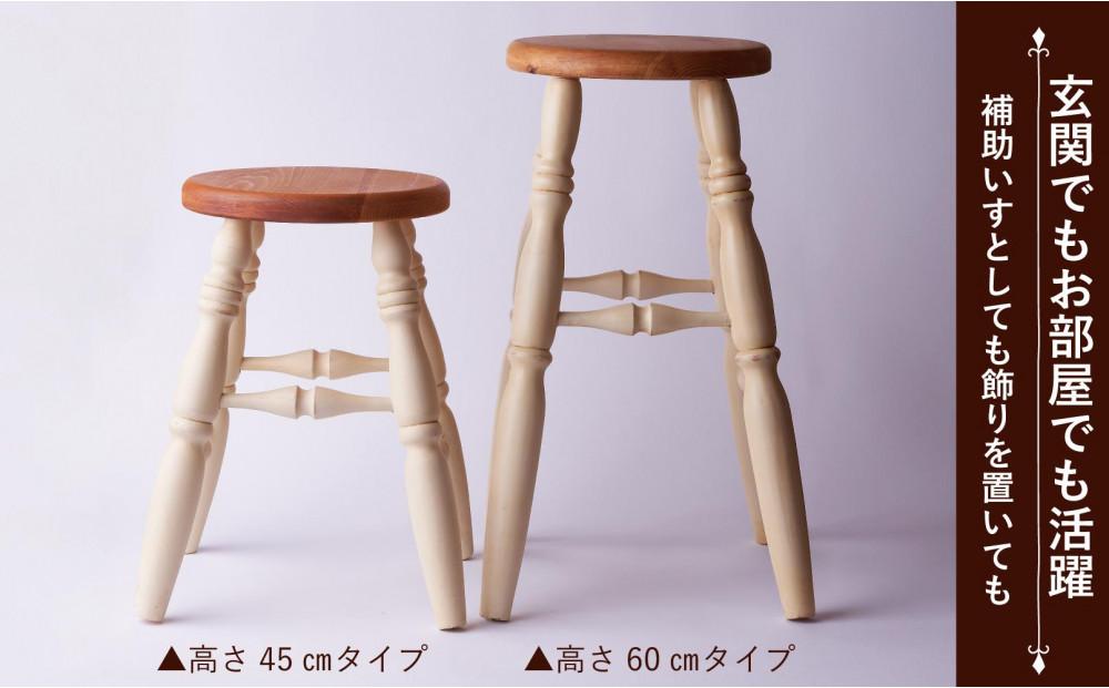 H45 äžžã¹ããŒã« ã¢ã³ãã£ãŒã¯ãã¯ã€ãïŒã¢ãŒããã·ã¥è²