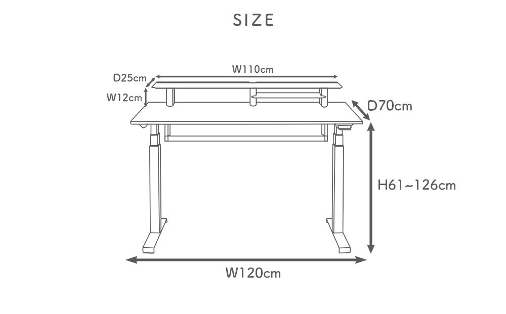 【幅120cm】【ウォールナット】【配線トレー付】【シェルフ付】 電動昇降デスク 無垢材 パソコンデスク WAAKstandingPro