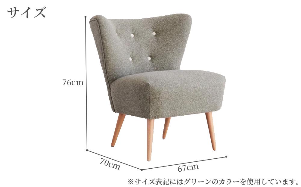 ã宿åãã鿢±ã»èšçœ®ã1人æããœãã¡ ãœãã¡ãŒïŒElena ãšã¬ãŒã1P