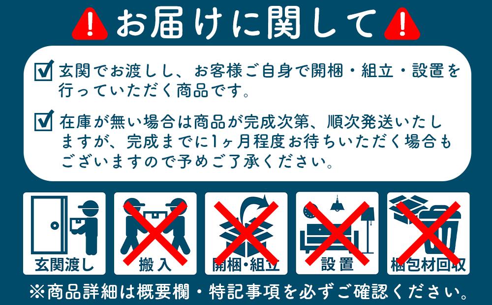 ãã€ãã§ããã¡ãïŒããŒã åïŒããŒãå
¥ãä»ãããªã·ã£ã¬ãªæšè£œãããã±ãŒãžãå·¥å
·äžèŠã®ç°¡åçµã¿ç«ãŠïŒç¬ã«ãåªããèœã¡çã空éã«ã