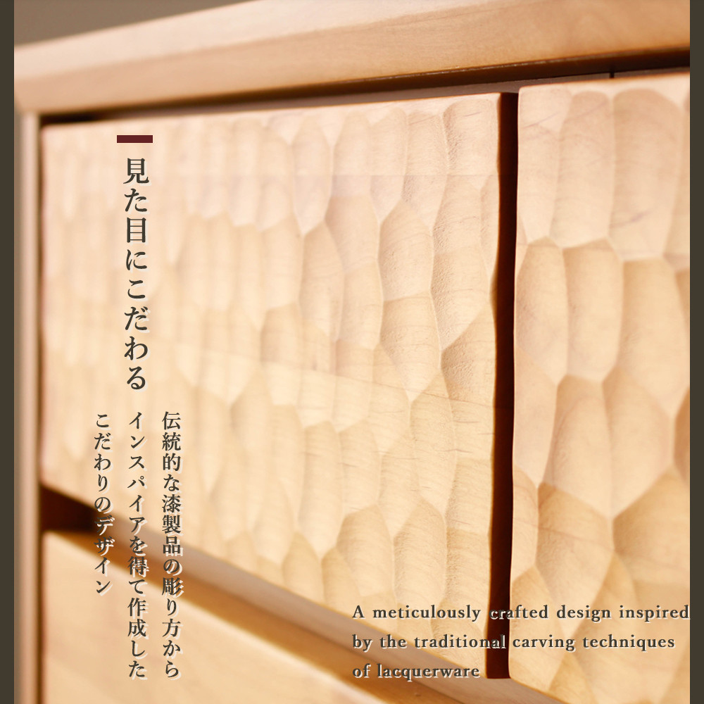 ã¢ã«ããŒç¡å¢ ãã§ã¹ã 5段 å¹
85cmã¿ã€ã