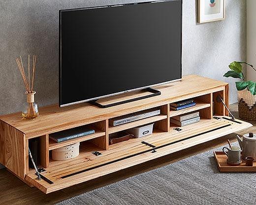 【開梱設置】テレビ台 ルーチェ 無垢 センダン 幅154-204cm TV テレビボード TV台 TVボード ローボード 家具