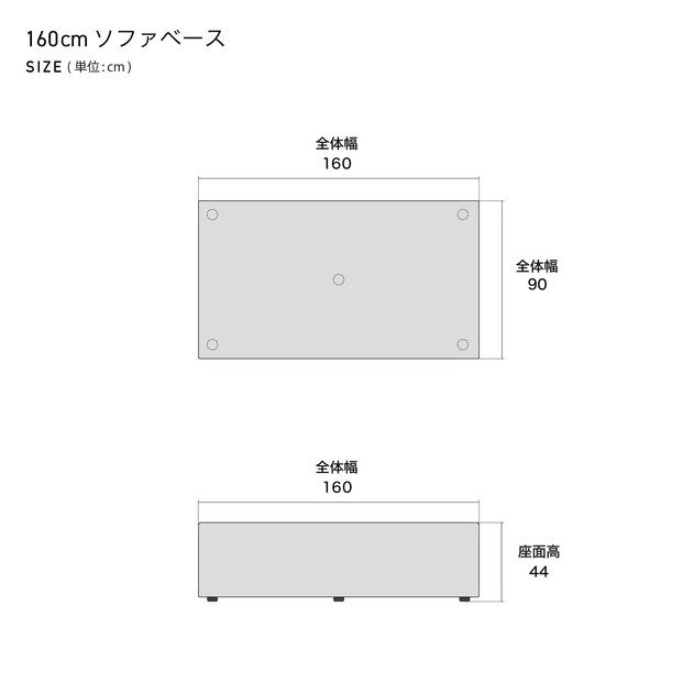 コアガリー 幅160cm ソファ 背クッション2個付き グレー 【モーブル／大川家具】