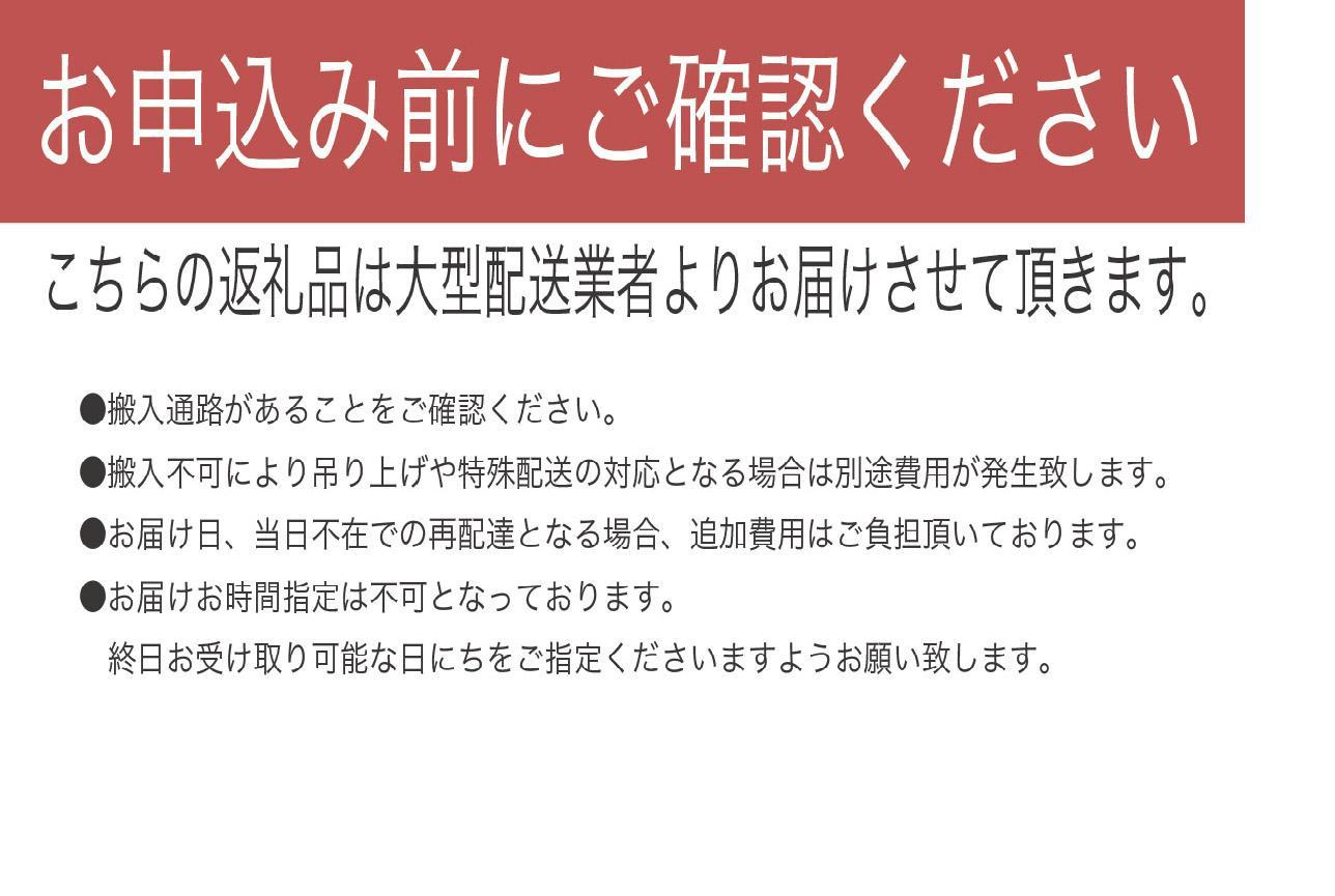 浮造り＋波型加工の 高級 ダイニングテーブル 単品 無垢材 （アネーロ１８０Tスミ色） 食卓 うづくり 無垢 テーブル おしゃれ モダン 大川市 大川家具