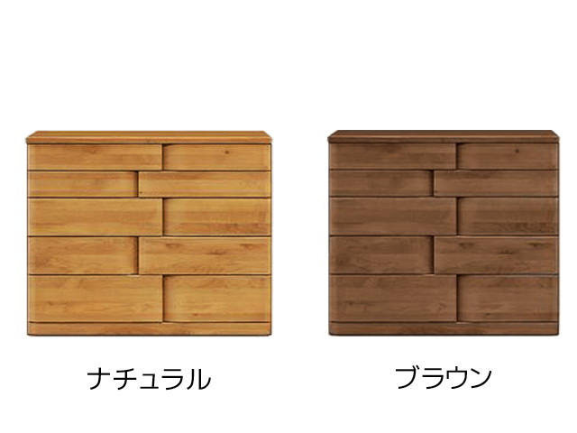 取っ手が変わったアルダー材105-5段ハイチェスト ハート(ブラウン)