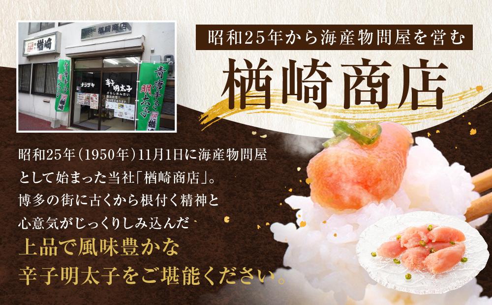 蜊壼、 讌「蟠 髱貞柏霎帛ュ先主、ェ蟄 300g ( 300gテ1繝代ャ繧ッ )