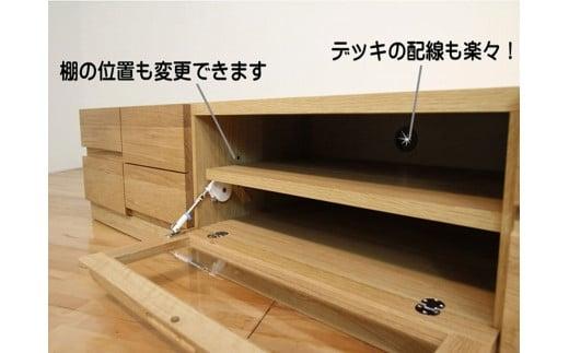 å¹
180ãã¬ãããŒãããããã¯ããã¯ã€ããªãŒã¯æãäžžç°æšå·¥ã