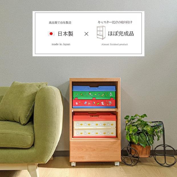 ãã£ã¹ã¿ãŒä»ã ã¯ãŽã³ æšè£œ åçŽæ£ 倧å·å®¶å
· åœç£ é»è©±å° 宿å äŒçž ãã©ãŠã³ ã åçŽæ£ ãã§ã¹ã èå ãã¡ãã¯ã¹å° ã©ã㯠ãªãã³ã°åçŽ ãµã€ãã¯ãŽã³ åçŽ æ¥æ¬è£œ ããªã³ã¿ãŒå° ãã£ãããã ãµã€ãããŒãã«