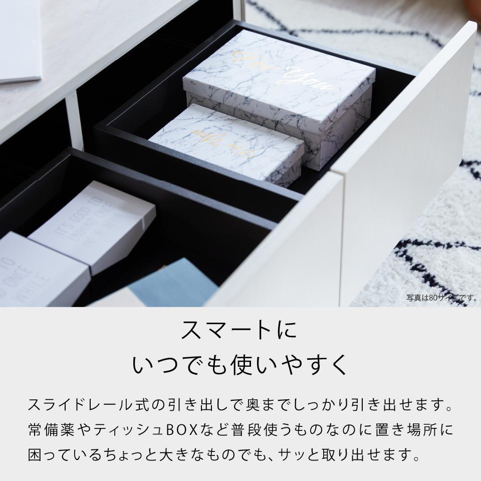 ãªãã³ã°ããŒãã« 80cm MLT-211ïŒãªãŒã¯ãã©ãã¯ïŒãã¢ãŒãã«ãã倧å·å®¶å
·ã