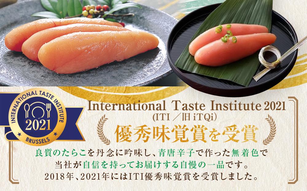 蜊壼、 讌「蟠 髱貞柏霎帛ュ先主、ェ蟄 蛻蟄 1kg ( 500gテ2繝代ャ繧ッ )