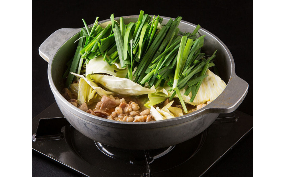 【もつ料理かわ乃】もつ鍋　2～3人前セット（みそ味）