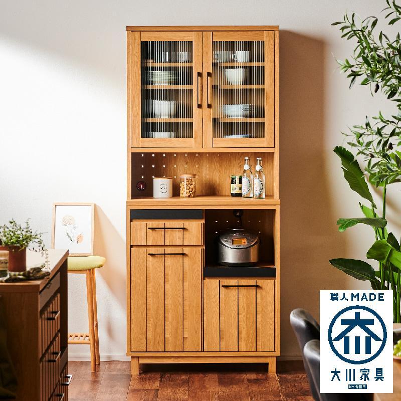 【Jyenero／ジェネロ 幅80cmダイニングボード】★大容量の収納と部屋に合わせやすいデザイン