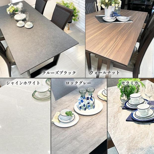 座åããŒãã« æšè£œ å¹
160cm ããã¯ã¹ ã»ã³ã¿ãŒããŒãã« 4人æã ããŒããŒã㫠座å é£åããŒãã« ã¡ãã¶å° 倧å·å®¶å
· é«çŽ