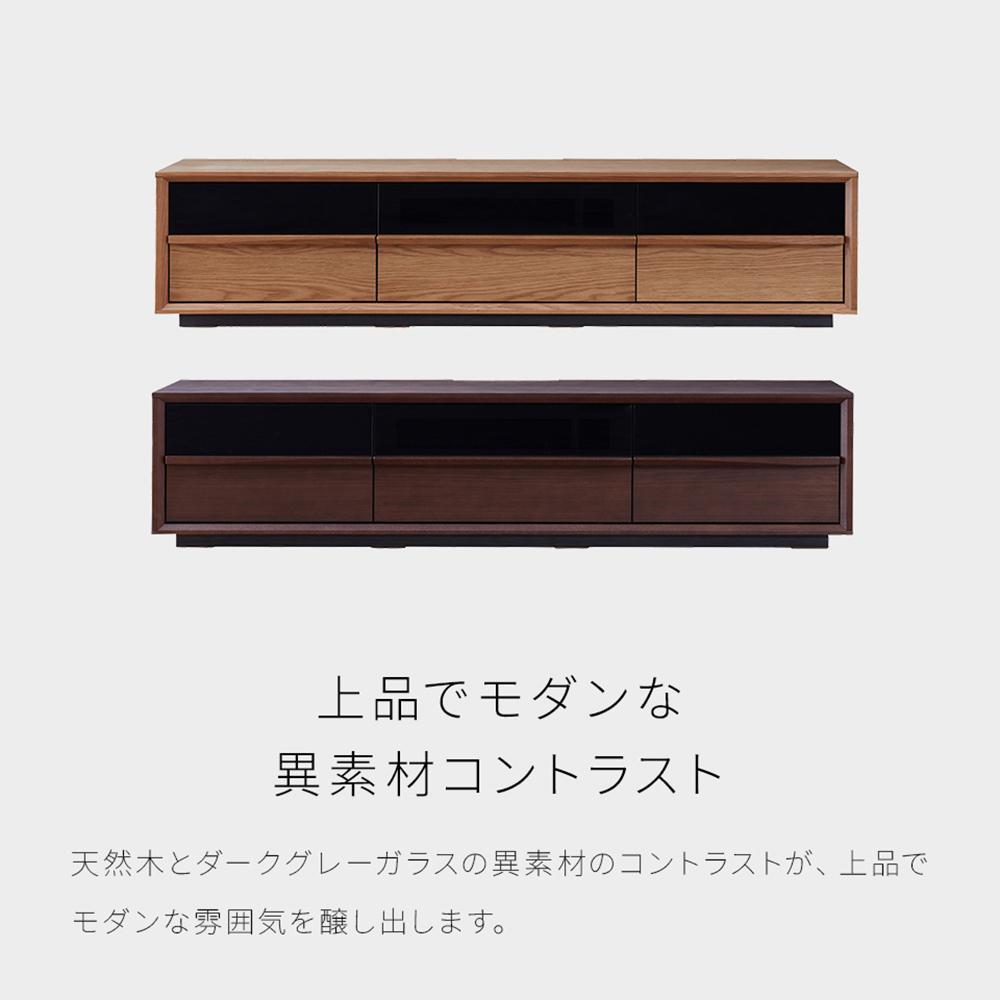 Grande グランデ テレビボード 幅180cm ローボード ＜オークヴィンテージナチュラル＞【モーブル】【大川家具】