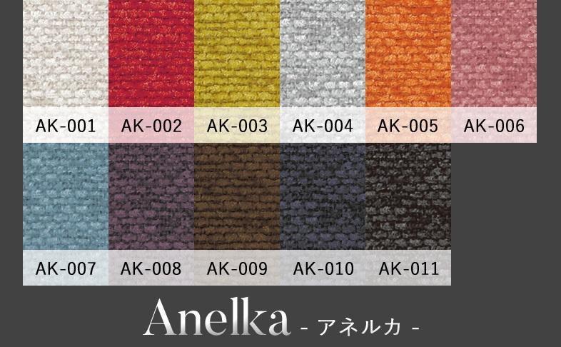 Alto ã¹ããŒã« ãŠã©ãŒã«ãããç¡å¢ åç® ãã¡ããªã㯠倧å·åž è²è
æ€
åè£œäœæ