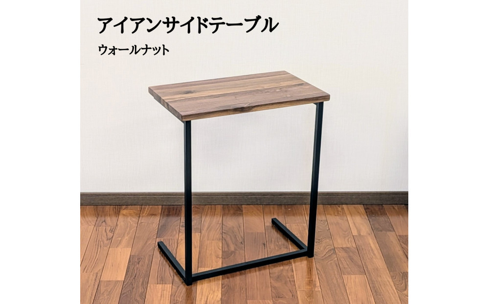 ãµã€ãããŒãã« æšè£œ ã¢ã€ã¢ã³ã¬ãã° ãŠã©ãŒã«ããã ç¡å¢æ 1人çš