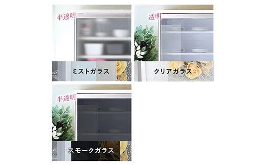 ã鿢±èšçœ®ãåŒãæž é£å𿣠ãã€ãã³ã°ããŒã ããšã å¹
113.5 ïŒãã¹ãã»ã¯ãªã¢ã»ã¹ã¢ãŒã¯ã¬ã©ã¹ïŒã¬ãã£ãªãŒã¯ ãããã³åçŽ å®¶å
·