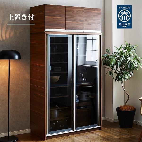 上置き付 食器棚 幅115cm カノン　ガラス【ブラウン】